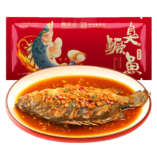 同庆楼招牌臭鳜鱼600g (含200g料包)净膛腌制 生鲜半成品 安徽黄山特产69.9元 (月销2000+)