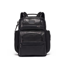 TUMI 途明 Alpha 3系列 男士皮革双肩包 09603578DL3 黑色6330元