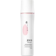 【立即抢购】国货美加净酵米焕活保湿红米精华乳液紧致清爽不油腻46.9元 (券后省6.1)