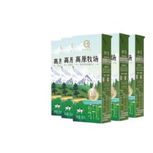 认养-高原牧场全脂纯牛奶20盒26.9元