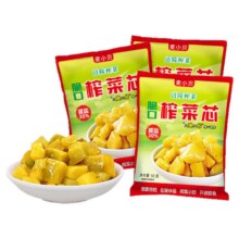 麦小贝 涪陵榨菜芯脆口50g小包装 3袋3.5元包邮