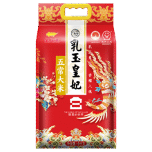 PLUS会员：金龙鱼东北大米 乳玉皇妃 五常大米10斤＊2件76.74元包邮（合38.37元/件）