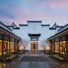 【618】黄山悦榕庄2-3晚含双早+可选0元第3晚/下午茶等套餐2999元