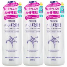 【自营】娥佩兰化妆水薏仁爽肤水500ml*3瓶补水保湿进口提亮身体102元