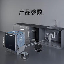 西门子 SIEMENS 636ProMax SJ43EB33KC 嵌入式洗碗机 15套 黑色2924.8元