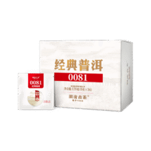 百亿补贴：澜沧古茶叶 普洱熟普 128g39.6元