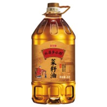 金龙鱼 外婆乡小榨菜籽油 4L53.92元包邮+898淘金币（需领券）