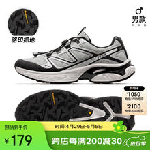 骆驼 户外登山鞋男女春夏透气防滑运动徒步越野鞋F14B097053 黑/银灰,男款 40券后98.72元