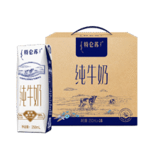 再降价：特仑苏 3.6g蛋白纯牛奶250ml*16瓶 *2件69.14元（合34.57元/件、反豆后）