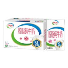 脱脂纯牛奶16盒整箱伊利旗舰店27.9元