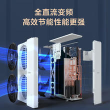 海尔 Haier 御家高端家用中央空调一级变频全屋多联券后28969.2元