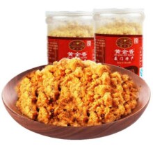黄金香老字号香酥猪肉酥400g儿童早餐配粥烘焙松寿司小贝老人零食35.9元