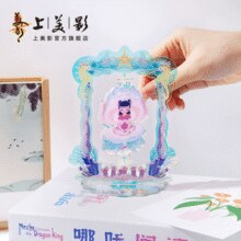 上美影 哪吒闹海·转好运亚克力立牌桌面摆件￥16.80 5.8折