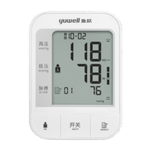鱼跃（Yuwell）【销量第一】电子血压计医用高精准血压仪家用测血压测量仪器670A78.43元