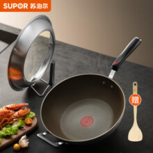 苏泊尔SUPOR火红点钛耐磨无油烟不粘炒锅32cm明火电磁炉通用EC32HP04299元 (月销1000+)