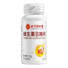 内廷上用 同仁堂维生素b族60片/罐7.37元包邮（需领劵）