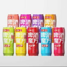 预售：京鲜生 啤酒魔方9口味精酿啤酒618mlx9整箱89元（需定金）
