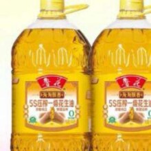 20点、88VIP：鲁花 淘淘飘香5s压榨一级花生油6.08L*2桶返超市卡后256.34元