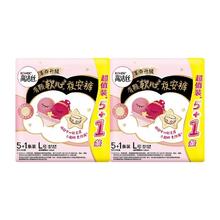 高洁丝 夜安裤裤型卫生巾L-XL12条12.03元（需买2件，需用券）
