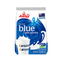 Anchor 安佳 成人高钙全脂奶粉 袋装1kg+袋装400g￥53.29