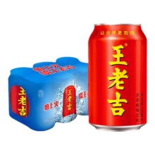 王老吉 凉茶植物饮料罐装310ml*6罐14.7元+0.5元淘金币