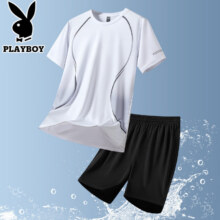 花花公子（PLAYBOY）夏季新款运动套装男夏季健身短袖T恤男士速干衣服跑步休闲服 白色 XL53.8元