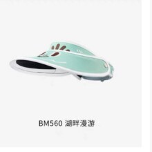 88VIP:蕉下可爱儿童空顶户外防晒帽46.2元+945淘金币（需领券、首购）