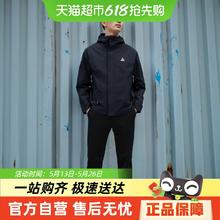 Naturehike 硬山 8-10人涂银版天幕 12㎡ N券后163.5元