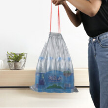 洁成加厚抽绳垃圾袋家用办公自动收口塑料袋 【加厚款】抽绳50cm*45cm*150只19.9元