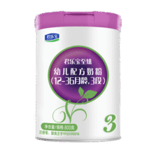 君乐宝（JUNLEBAO）至臻 A2奶牛奶粉3段（12-36月龄）听装800g 添加OPO+CPP190元 (券后省0.88,月销5000+)