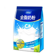 完达山 全脂奶粉1kg *2件59.84元（29.92元/件）