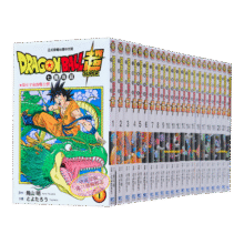 漫画 DRAGON BALL超 七龙珠超 1-22 台版漫画书 东立583元 (券后省5)
