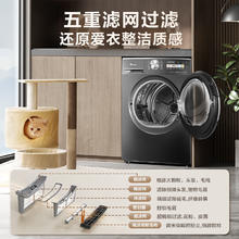 小天鹅 小乌梅2.0超薄洗烘套装TG100RVIC+TH100VH83MAX券后3143.52元