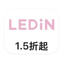 促销活动：唯品会 乐町Ledin 全产品线断码出清全产品线断码出清