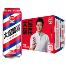 大窑0脂肪果味碳酸饮料整箱汽水罐荔枝味易拉罐汽水500ml 嘉宾汽水500ml*339.7元（需领券，合13.23元/件）