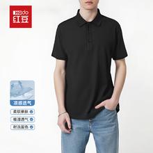 红豆男装 红豆POLO衫短袖男翻领T恤22.9元（需买2件，需用券）