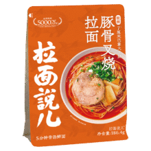 Plus会员:拉面说儿酸辣豚骨叉烧拉面186.4g/袋*4件+凑单28.64元（合7.16元/件）