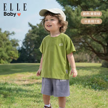 ELLE BABY 抗菌冰瓷棉*速干不沾身短袖（3件）19.66元（需买3件，需用券）