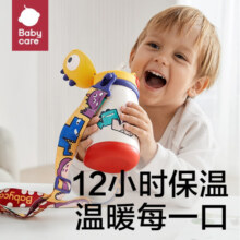 babycare婴儿保温杯儿童水杯不锈钢恐龙保温杯带吸管直身杯宝宝外出带手柄 洛克黄 【背带款450ml】149元