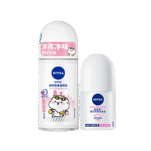 妮维雅（NIVEA）女士走珠止汗露 精华爽身  抑汗香体液套装62ml（50ml+12ml）29.9元 (月销1w+)