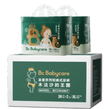 PLUS会员、13号20点:babycare皇室木法沙的王国拉拉裤XL60片 全尺码任选 *3件234.1元（合78.03元/件）