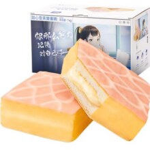 三只松鼠雪芙蕾蛋糕早餐牛奶面包代餐休闲零食巧克力夹心礼盒27.9元