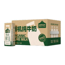 26日10点、限量1000件：认养一头牛 有机 200ml 纯牛奶  1盒1元（京东试用）