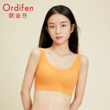 欧迪芬（Ordifen）内衣女背心  2件59元（29.5元/件）