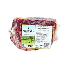 京觅 &FIRST CUT澳洲去骨牛大米龙1-1.2 kg67.21元