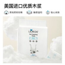 lorde里兜加厚狗狗尿垫狗尿布尿片训导垫瞬吸锁水45x60cmM码40片54.9元