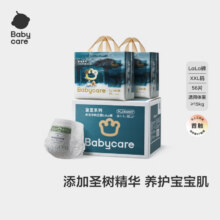 PLUS会员：babycare皇室木法沙的王国拉拉裤尿不湿  箱装L-4XL. 2包78.05元/件  需拍3件，实付234.15元 返E卡后