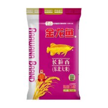 88vip、东北大米长粒香10kg*3件+凑单2.14/斤，（42.83元/件）128.49+凑单