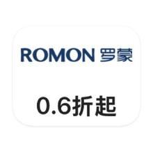 促销活动：唯品会 罗蒙男装 打0.6折打0.6折
