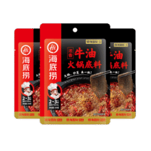海底捞火锅底料 煲汤涮菜调味料 家庭聚会 一料多用 浓香牛油底料150g*3袋18.6元 (月销5000+)